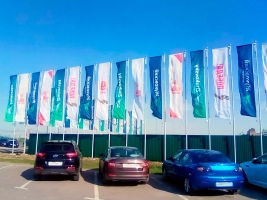 Алюминиевые флагштоки с флагами Алюминиевые флагштоки с флагами