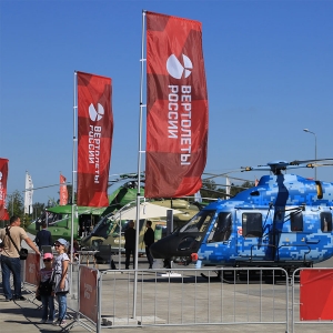 Флагштоки телескопические Флагштоки телескопические