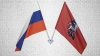 Флаги ко Дню России